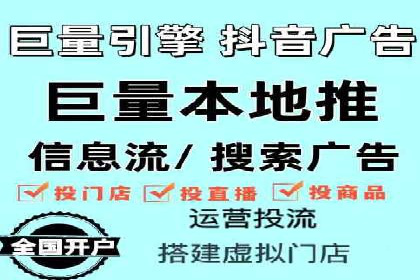搜索引擎营销（SEM）中竞价员的角色与案例